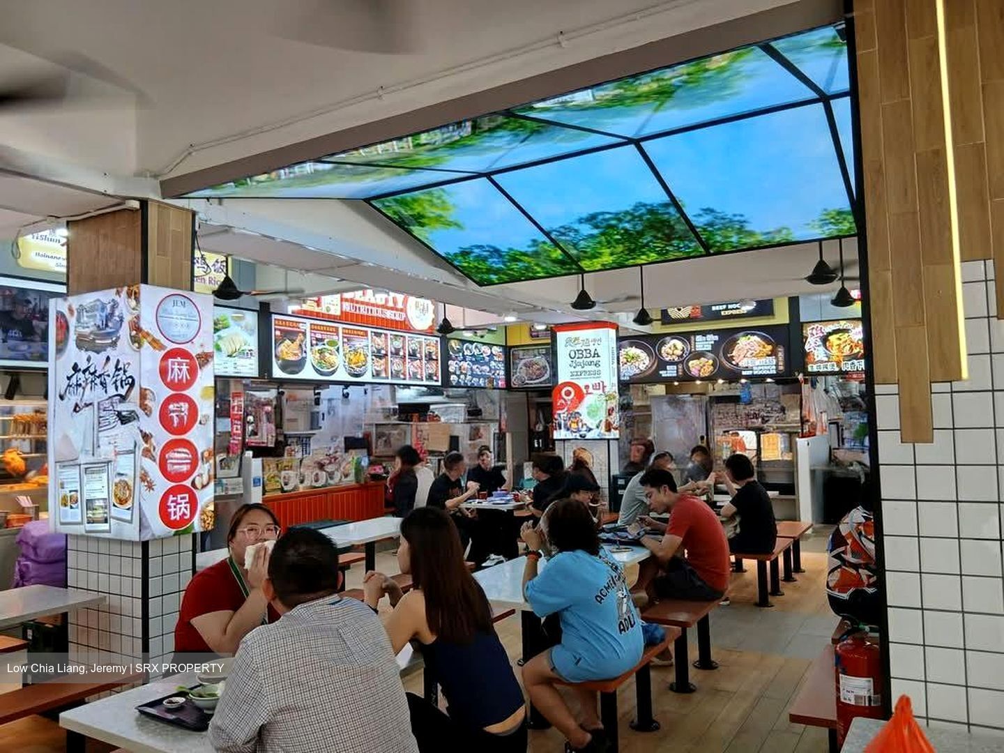 Serangoon Central Drive (D19), Retail #555022351